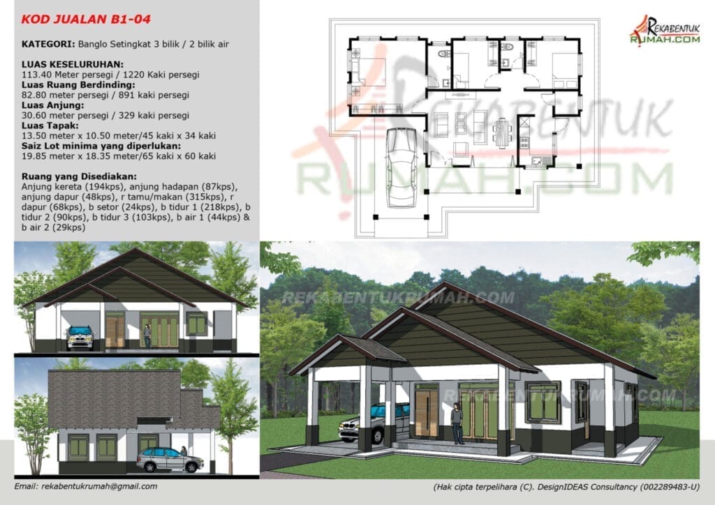 1 Tingkat <1,400 sqf 4 1 Tingkat 1400sqf Page5