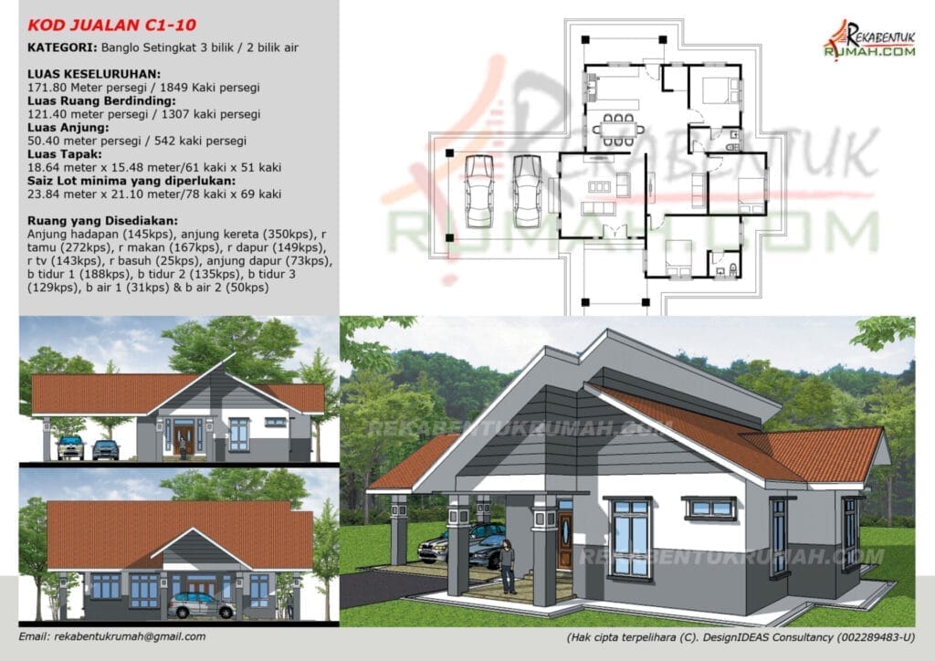 1 Tingkat <2,000 sqf 10 rumah 2000 kaki persegi - gambar 10