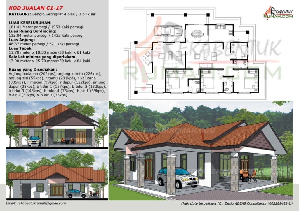 1 Tingkat <2,000 sqf 17 rumah 2000 kaki persegi - gambar 17