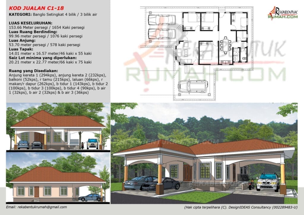 1 Tingkat <2,000 sqf 18 rumah 2000 kaki persegi - gambar 18