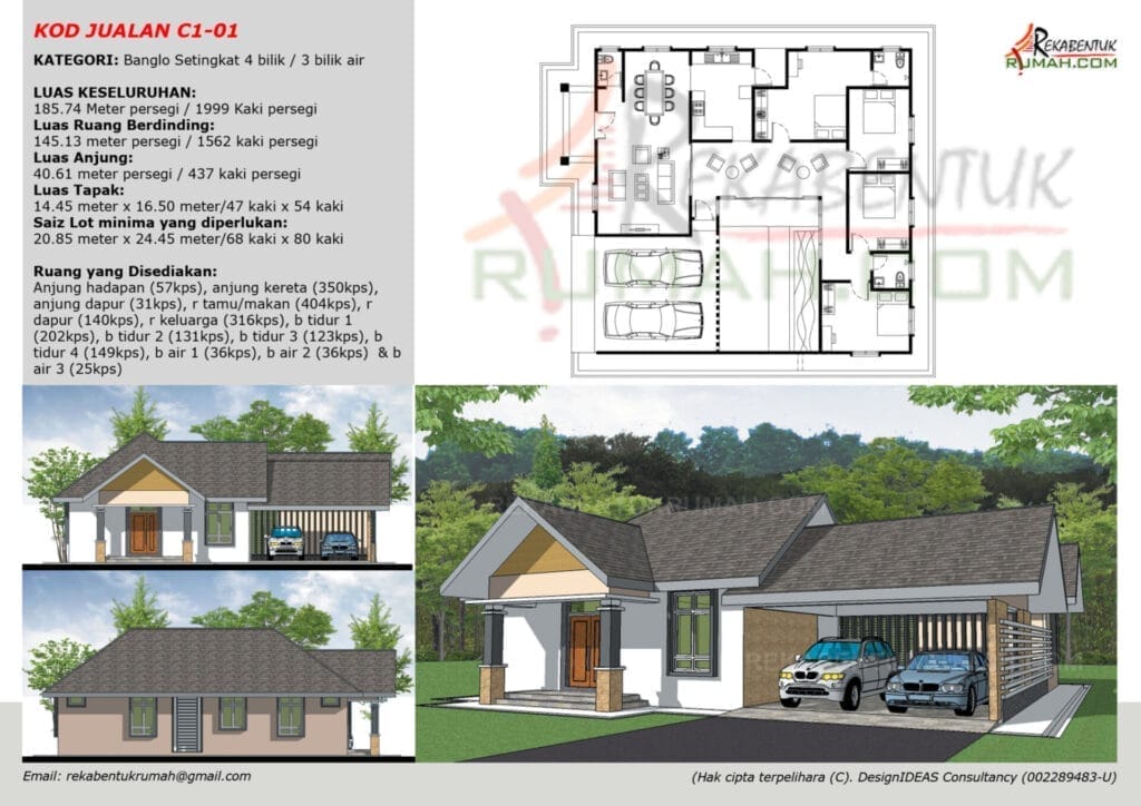 1 Tingkat <2,000 sqf 1 rumah 2000 kaki persegi