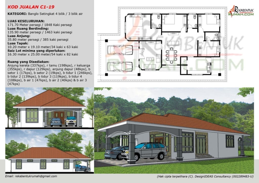 1 Tingkat <2,000 sqf 19 rumah 2000 kaki persegi - gambar 19