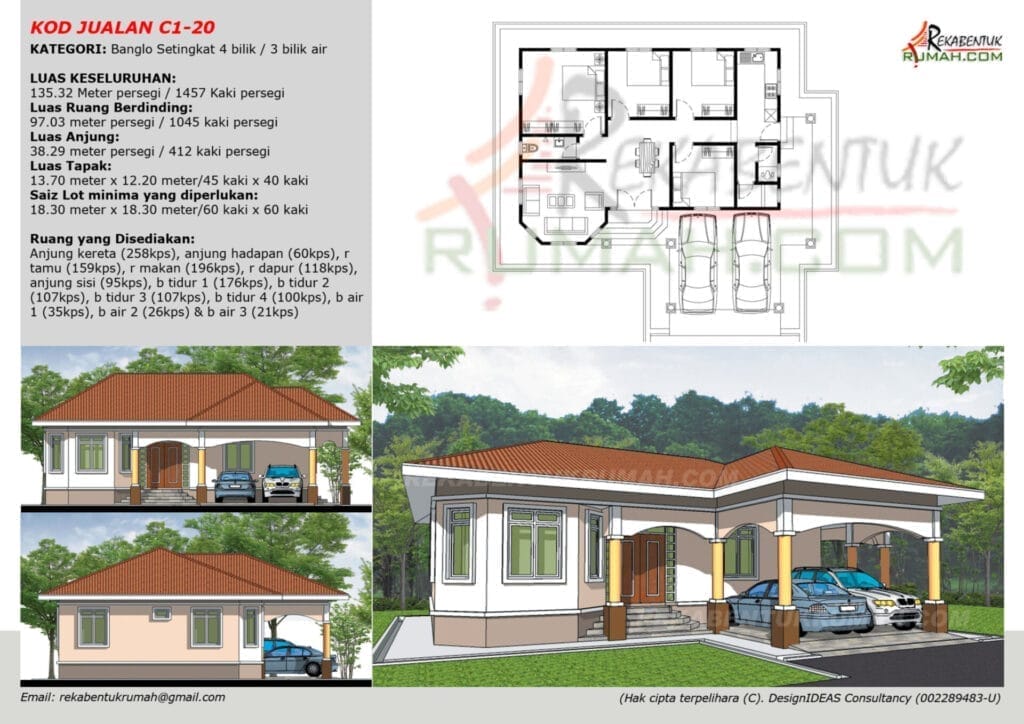 1 Tingkat <2,000 sqf 20 rumah 2000 kaki persegi - gambar 20