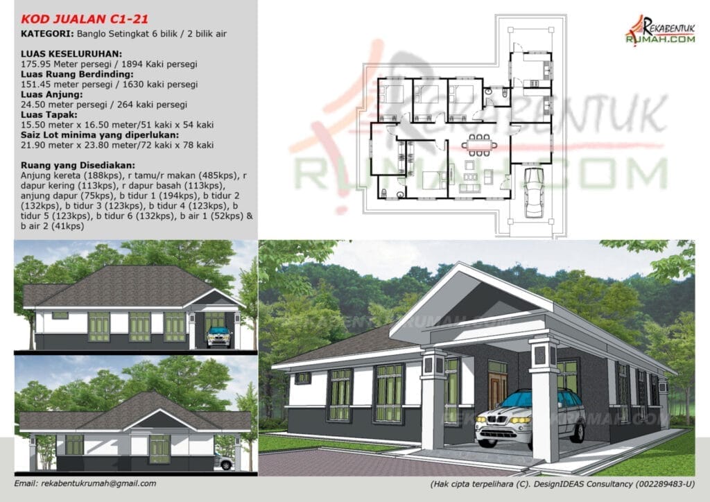 1 Tingkat <2,000 sqf 21 rumah 2000 kaki persegi - gambar 21
