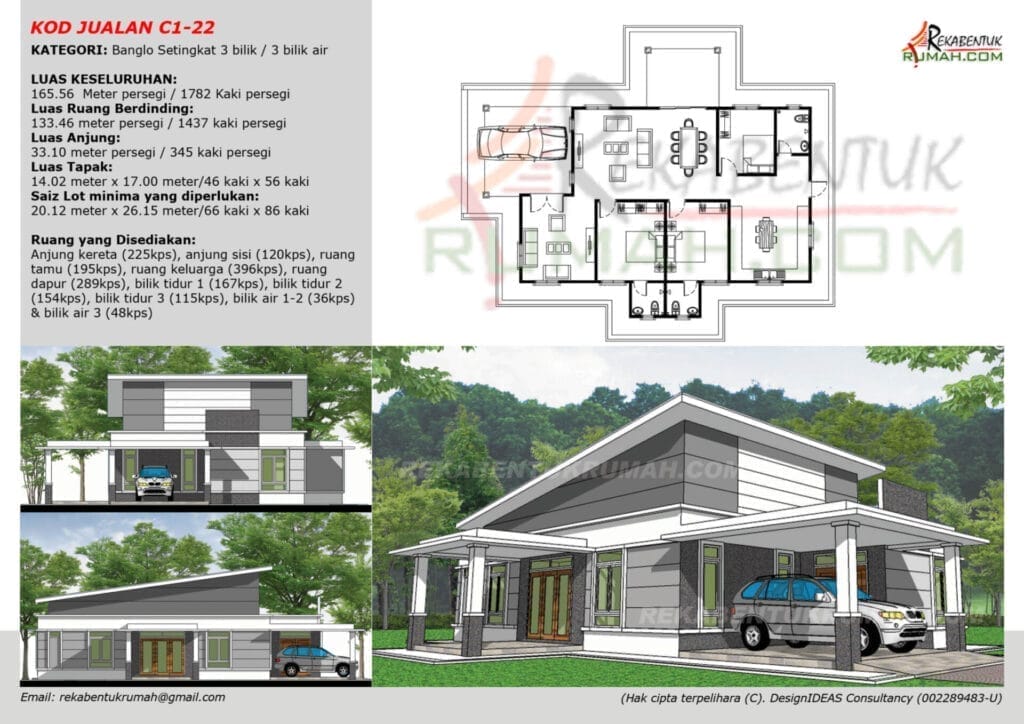 1 Tingkat <2,000 sqf 22 rumah 2000 kaki persegi - gambar 22