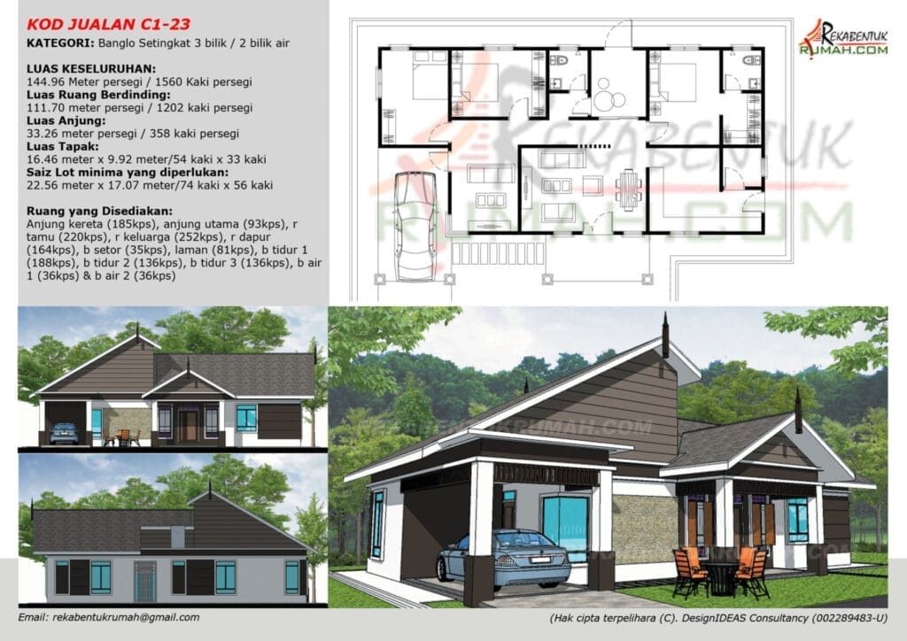 1 Tingkat <2,000 sqf 23 rumah 2000 kaki persegi - gambar 23