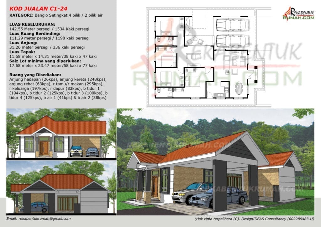 1 Tingkat <2,000 sqf 24 rumah 2000 kaki persegi - gambar 24