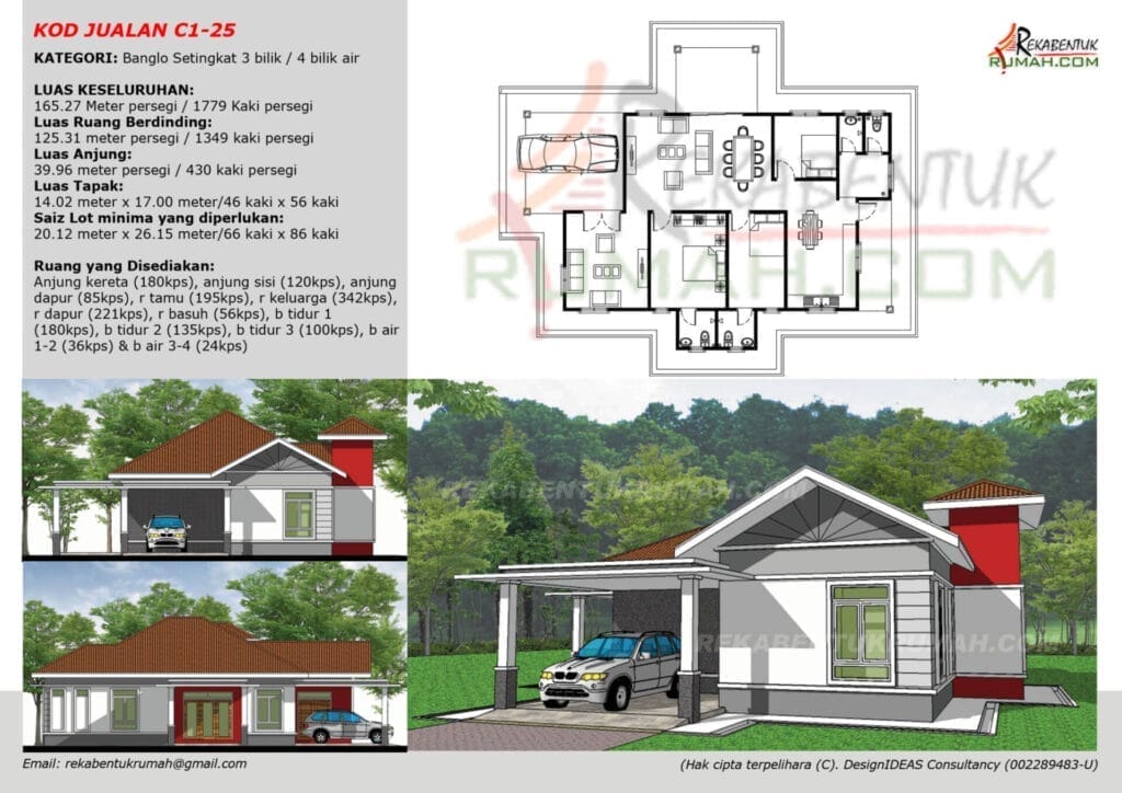 1 Tingkat <2,000 sqf 25 rumah 2000 kaki persegi - gambar 25