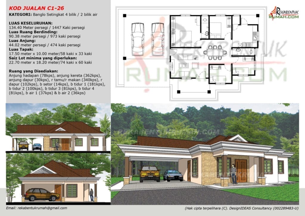 1 Tingkat <2,000 sqf 26 rumah 2000 kaki persegi - gambar 26