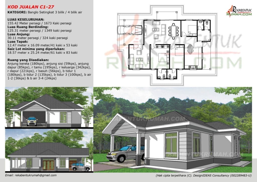 1 Tingkat <2,000 sqf 27 rumah 2000 kaki persegi - gambar 27