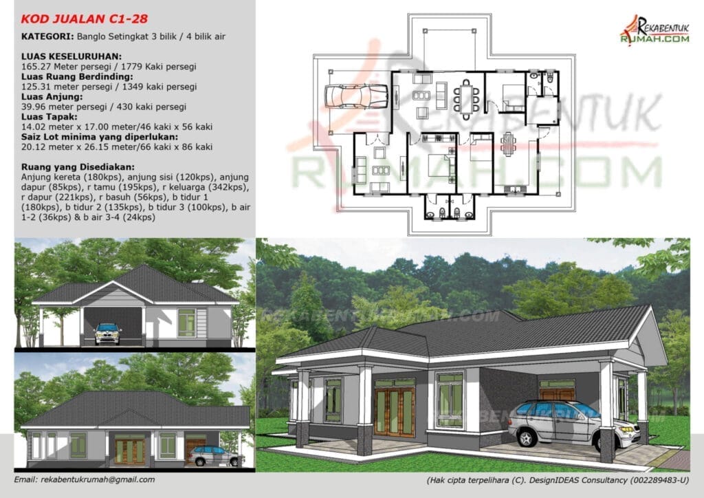 1 Tingkat <2,000 sqf 28 rumah 2000 kaki persegi - gambar 28