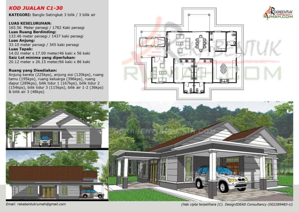 1 Tingkat <2,000 sqf 30 rumah 2000 kaki persegi - gambar 30