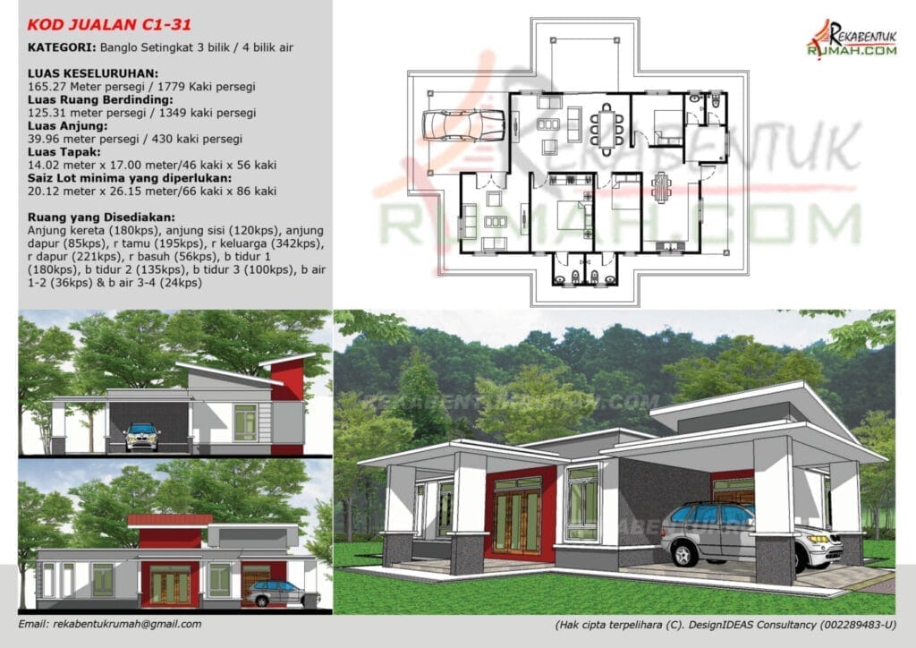 1 Tingkat <2,000 sqf 31 rumah 2000 kaki persegi - gambar 31