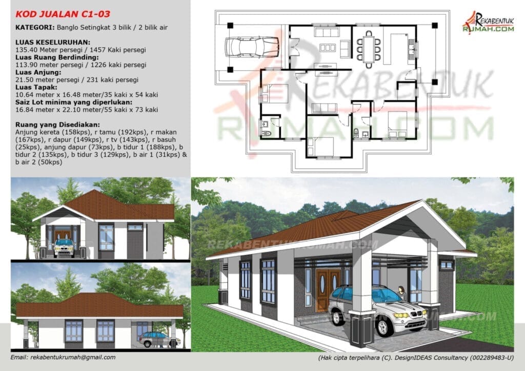 1 Tingkat <2,000 sqf 3 rumah 2000 kaki persegi - gambar 3