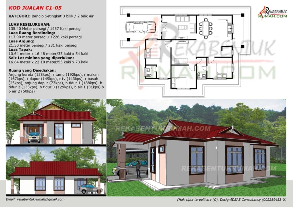 1 Tingkat <2,000 sqf 5 rumah 2000 kaki persegi - gambar 5