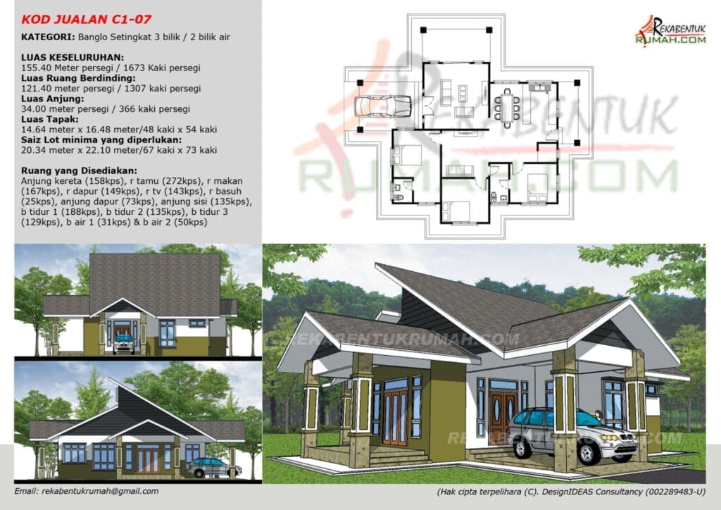 1 Tingkat <2,000 sqf 7 rumah 2000 kaki persegi - gambar 7