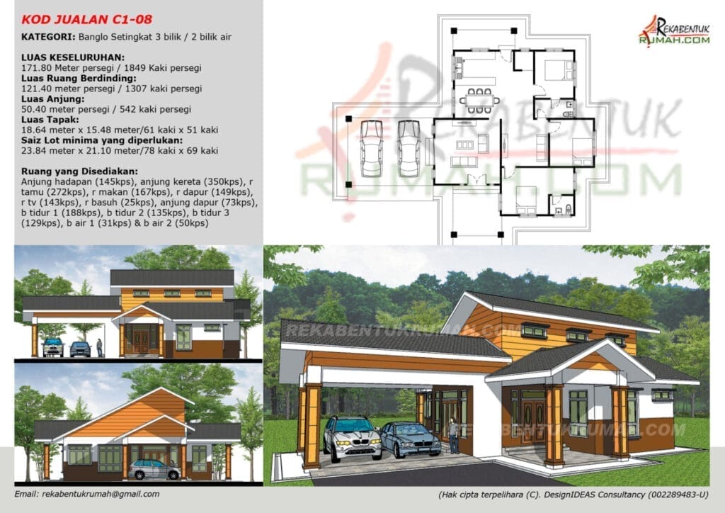 1 Tingkat <2,000 sqf 8 rumah 2000 kaki persegi - gambar 8