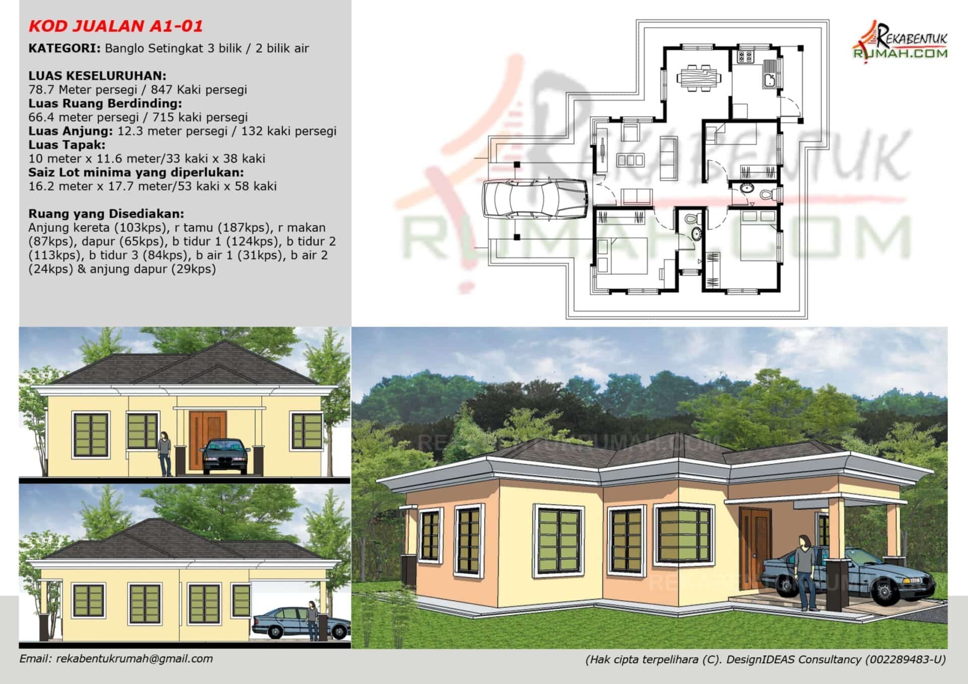 Rumah Satu Tingkat