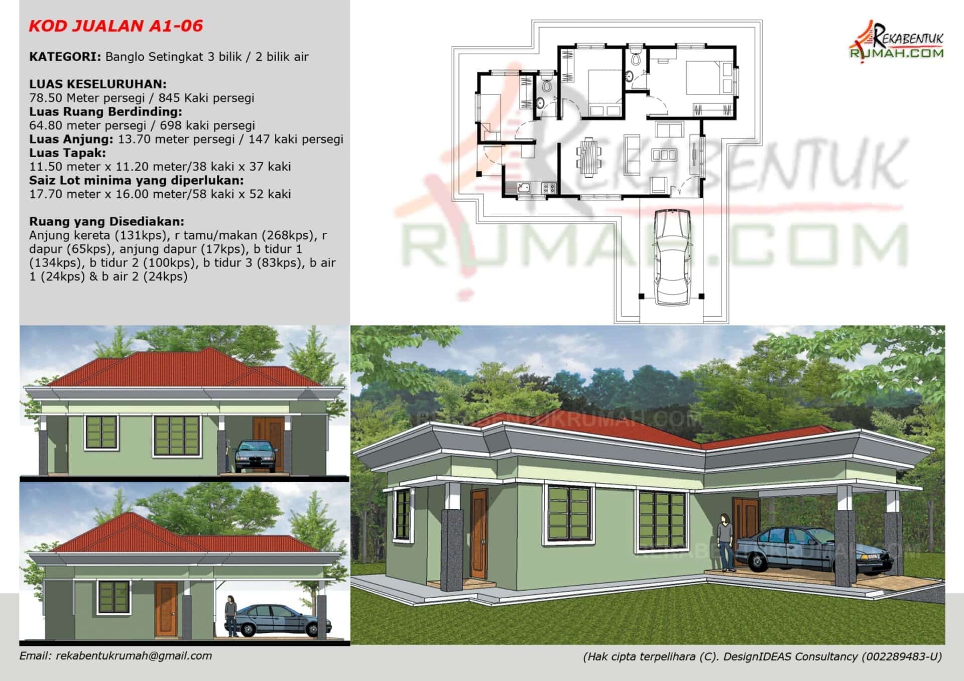 Image gallery image