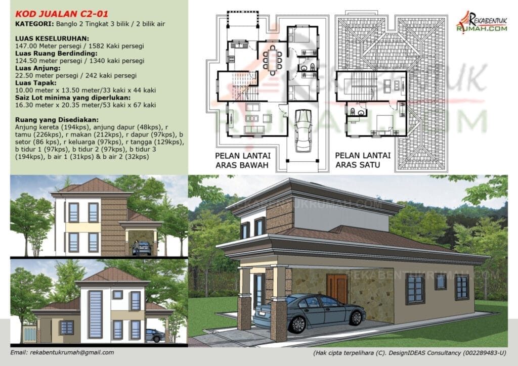 2 Tingkat <2,000 sqf 1 Pelan Rumah 2 Tingkat