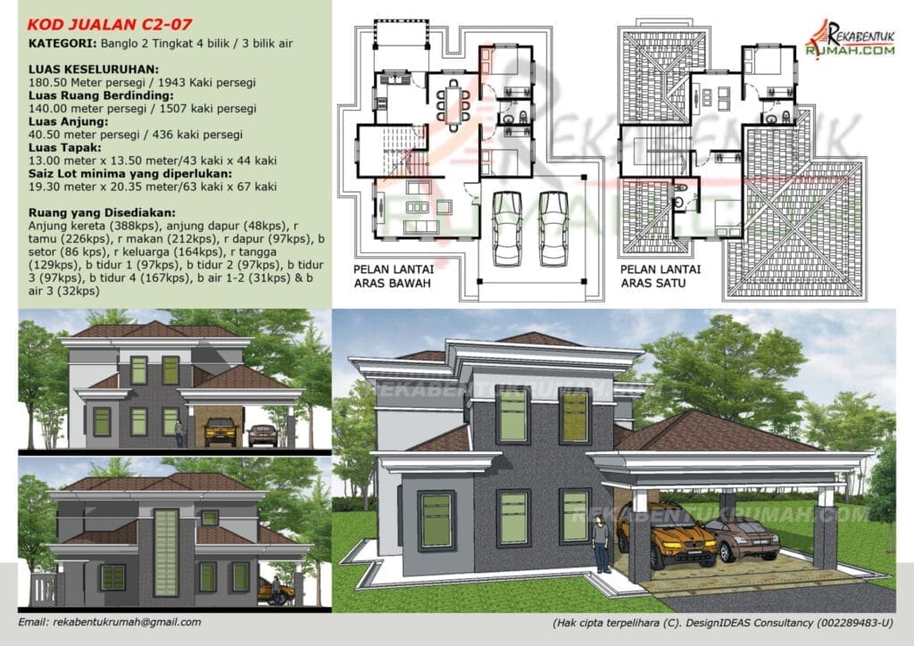 2 Tingkat <2,000 sqf 7 2 Tingkat 2000sqf Page8