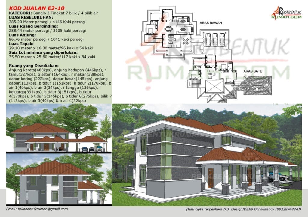 2 Tingkat <4,000 sqf 10 pelan rumah 2 tingkat - gambar 10