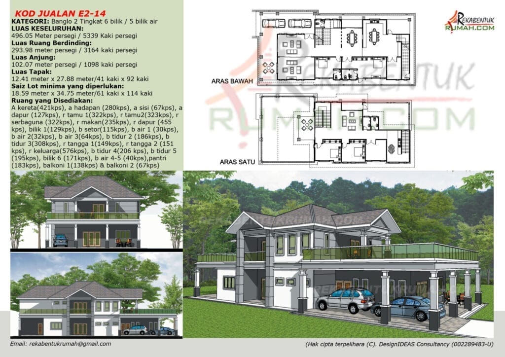 2 Tingkat <4,000 sqf 14 pelan rumah 2 tingkat - gambar 14