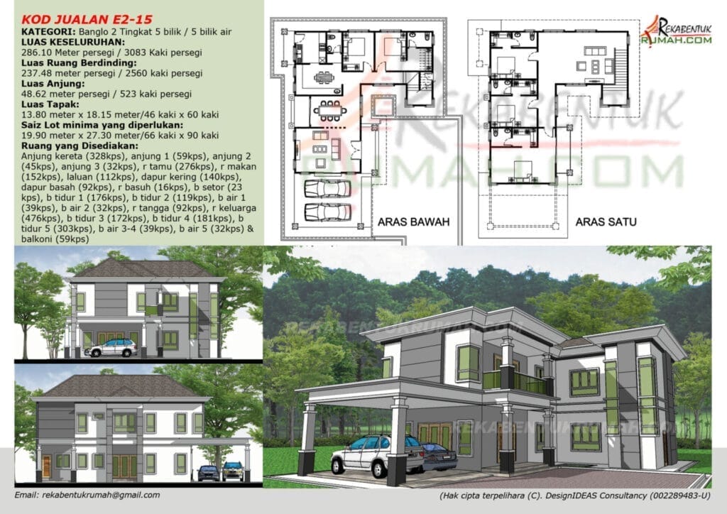 2 Tingkat <4,000 sqf 15 pelan rumah 2 tingkat - gambar 15