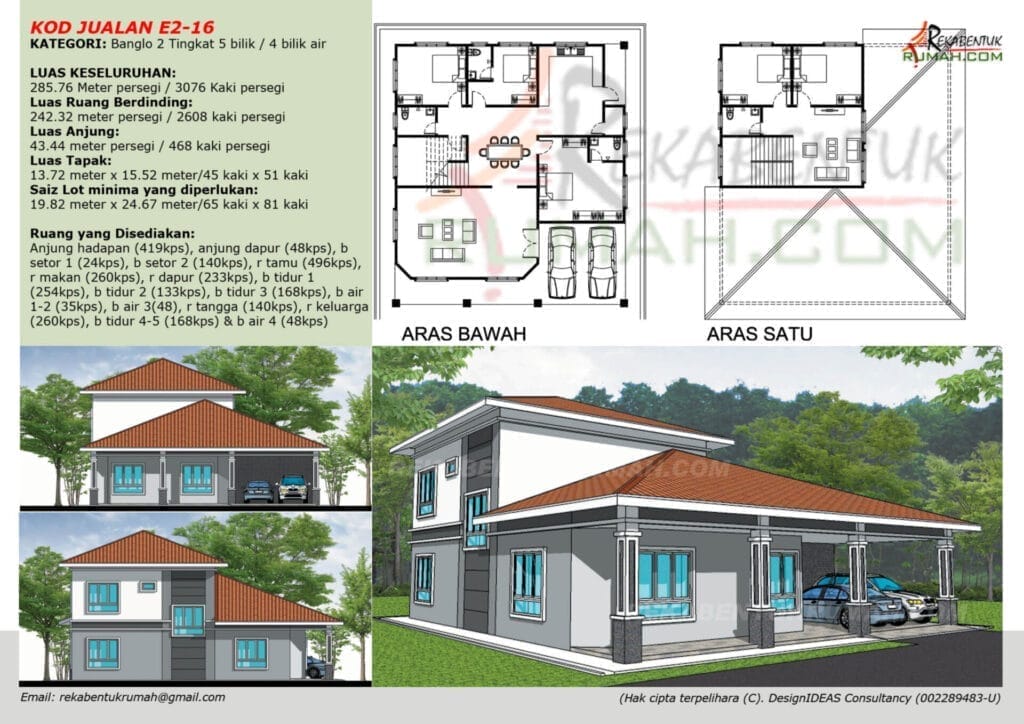 2 Tingkat <4,000 sqf 16 pelan rumah 2 tingkat - gambar 16