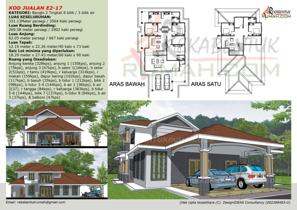 2 Tingkat <4,000 sqf 17 pelan rumah 2 tingkat - gambar 17