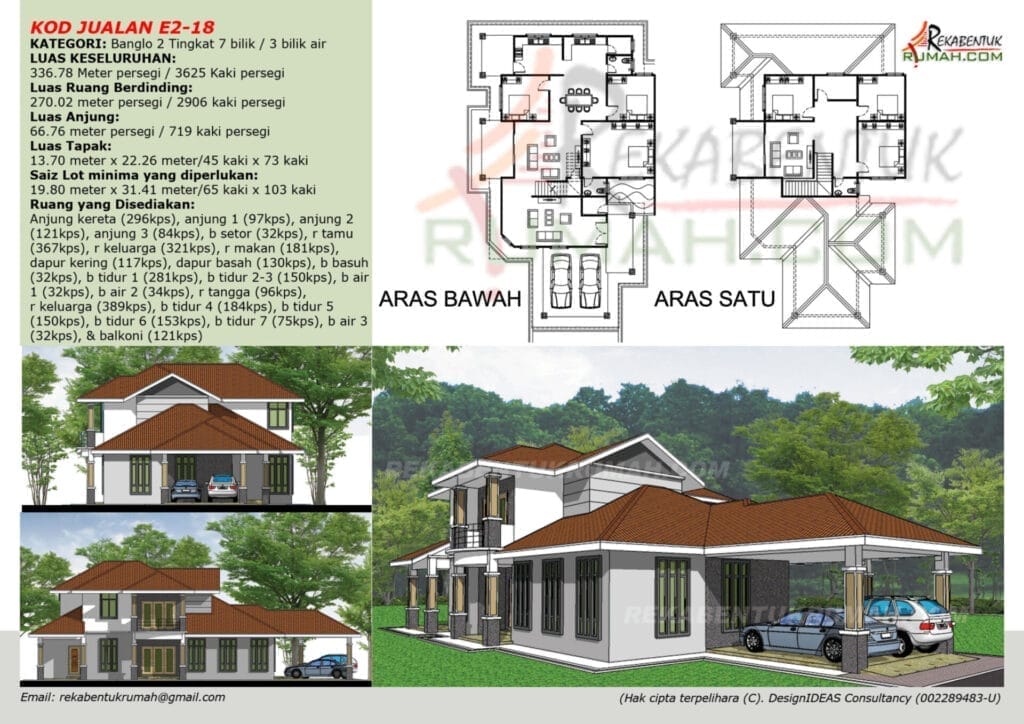 2 Tingkat <4,000 sqf 18 pelan rumah 2 tingkat - gambar 18