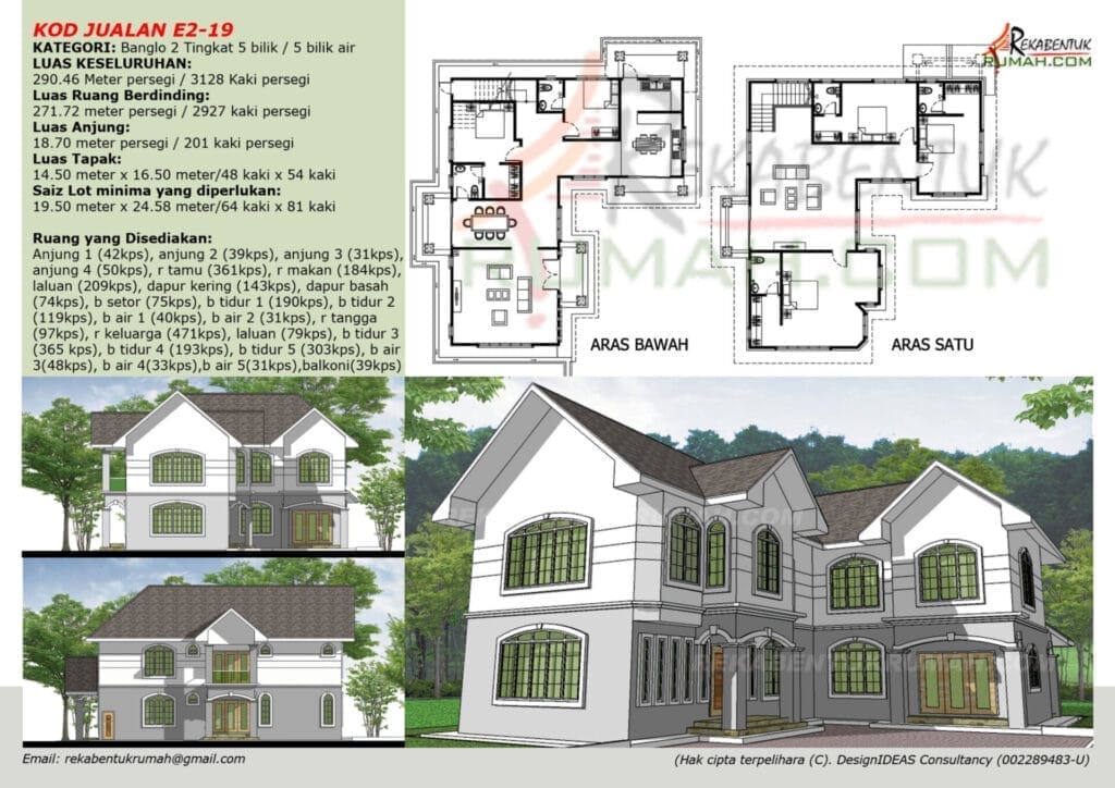 2 Tingkat <4,000 sqf 19 pelan rumah 2 tingkat - gambar 19