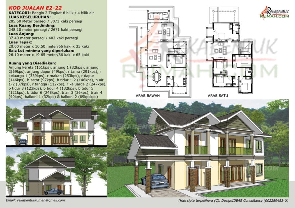 2 Tingkat <4,000 sqf 22 pelan rumah 2 tingkat - gambar 22