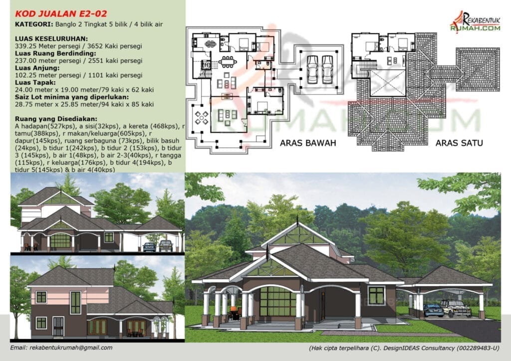 2 Tingkat <4,000 sqf 2 pelan rumah 2 tingkat - gambar 2