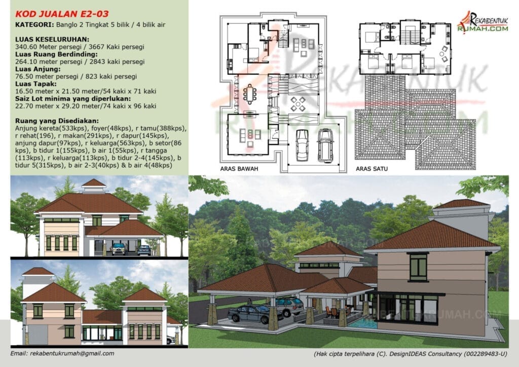 2 Tingkat <4,000 sqf 3 pelan rumah 2 tingkat - gambar 3