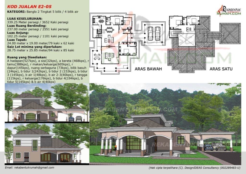 2 Tingkat <4,000 sqf 5 pelan rumah 2 tingkat - gambar 5