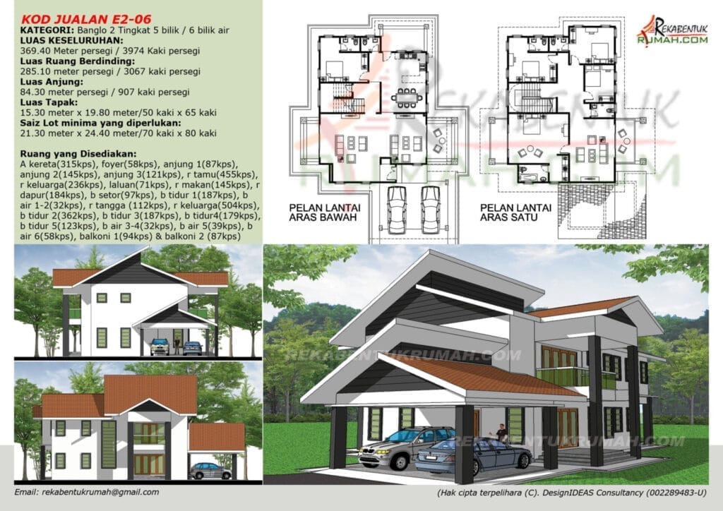 2 Tingkat <4,000 sqf 6 pelan rumah 2 tingkat - gambar 6